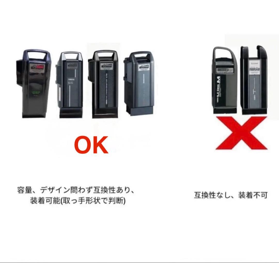 純正品PSEマーク製造業者名あり YAMAHA ブリヂストン電動自転車バッテリー