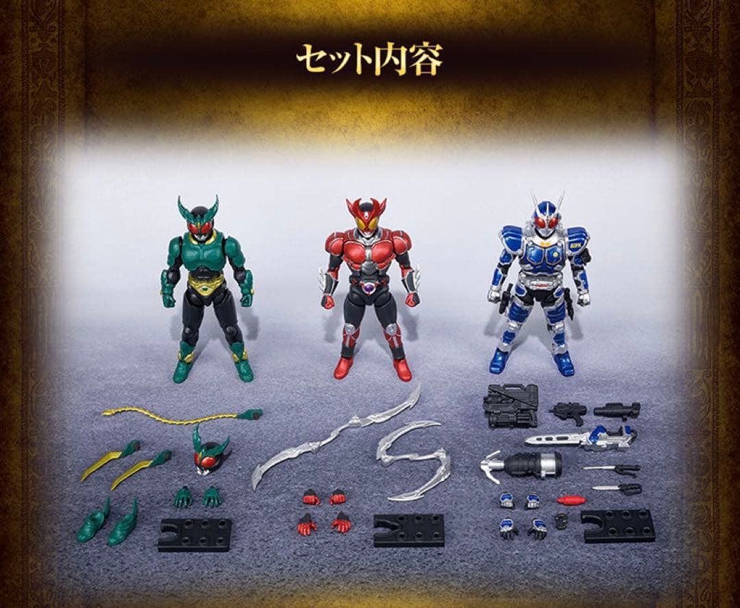 大*和様 SHODO-X仮面ライダーアギトプレミアムバンダイ限定未開封