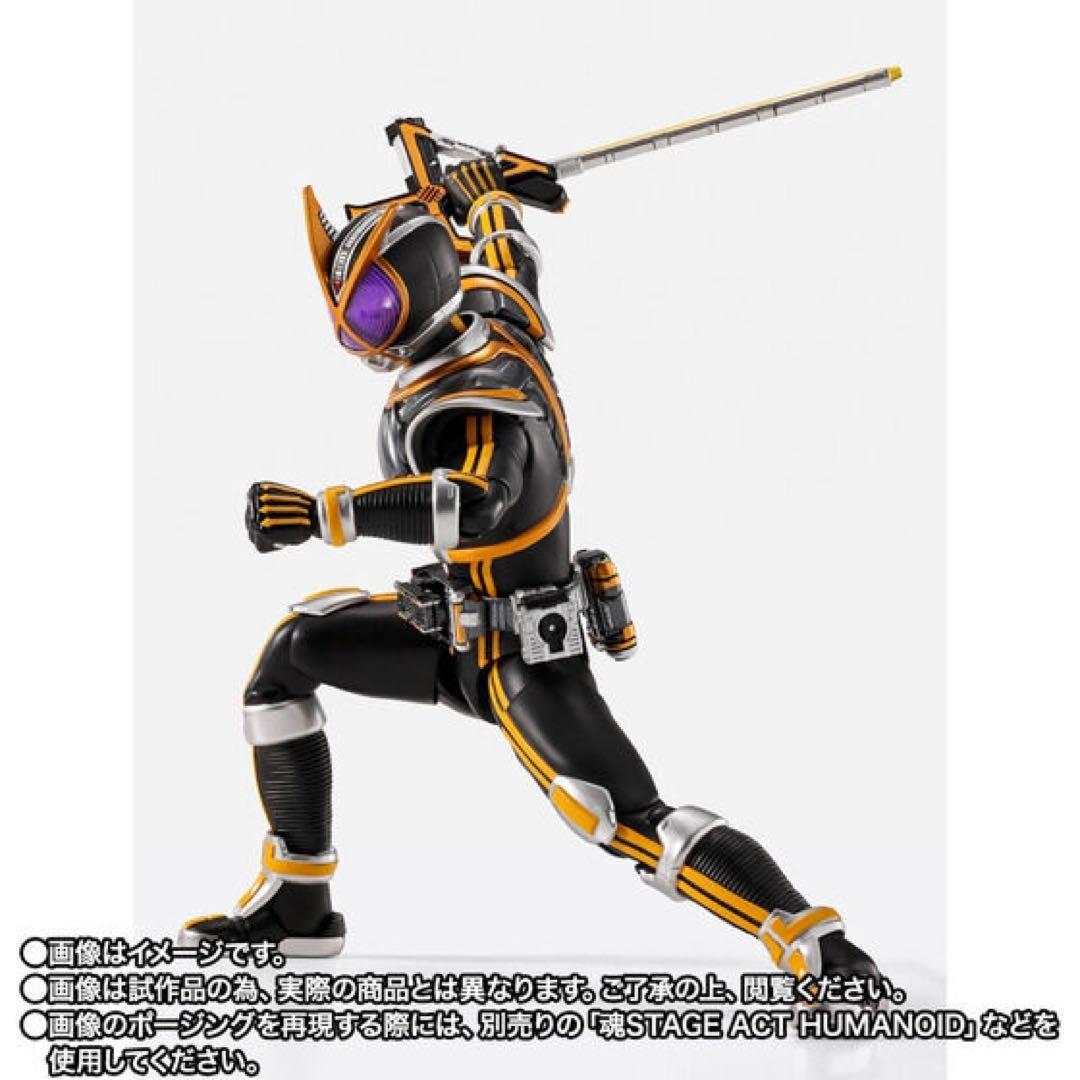 仮面ライダーカイザ S.H.Figuarts（真骨彫製法）