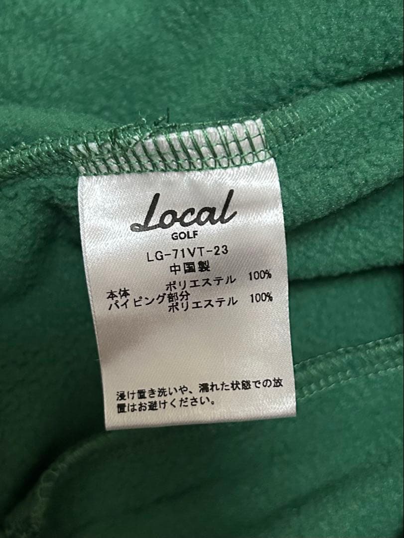 最終価格　新品　タグ付　ローカルゴルフ　LOCAL GOLF フリースベスト
