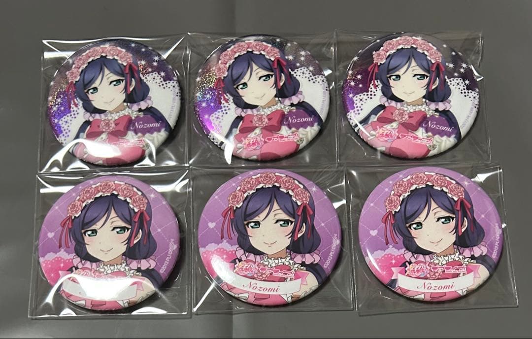 ラブライブ　ラブカ感謝祭　缶バッジ　μ's 東條希