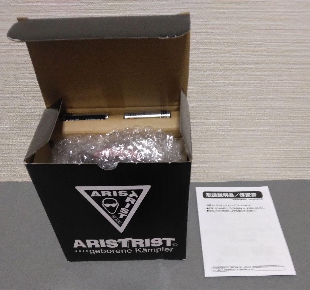 ARISTRISTアリストトリスト 蝶野正洋 目覚まし時計 新品未使用 レア！