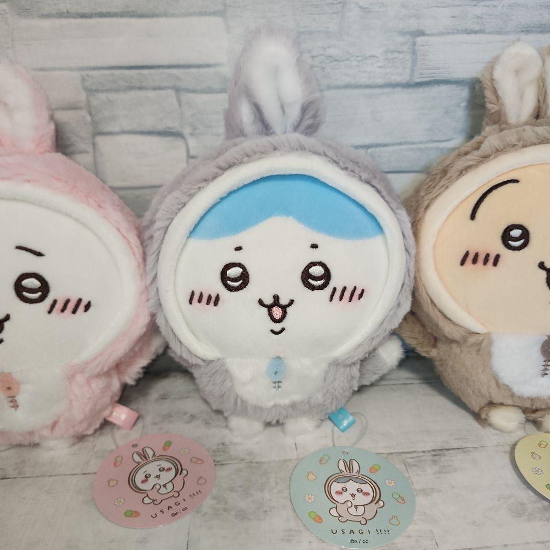 ちいかわハッピーバッグ　卯年　ぬいぐるみ　3体セット