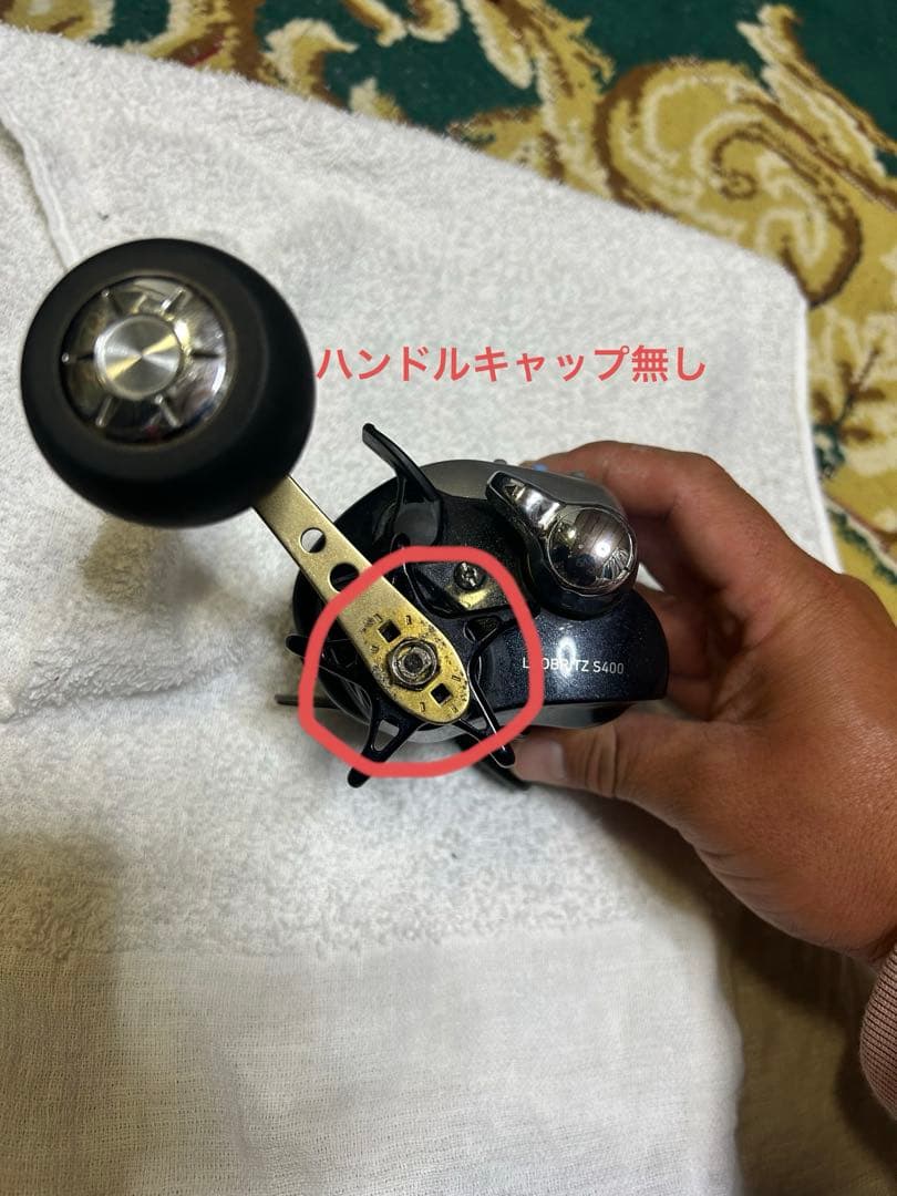 ダイワ　レオブリッツs400