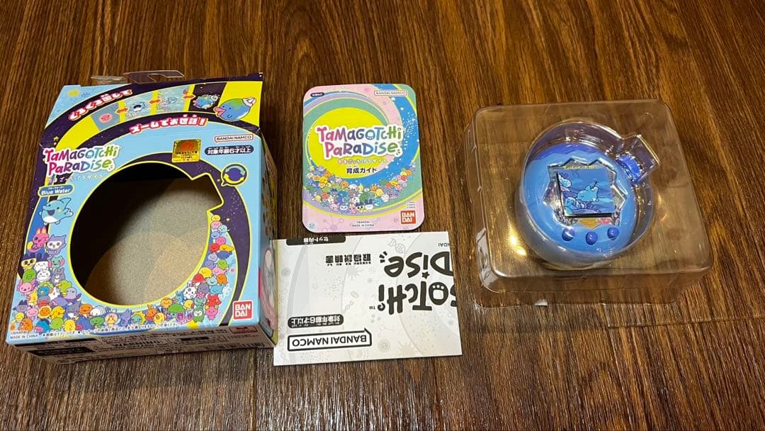 たまごっちパラダイス Paradise ブルーウォーター 匿名発送