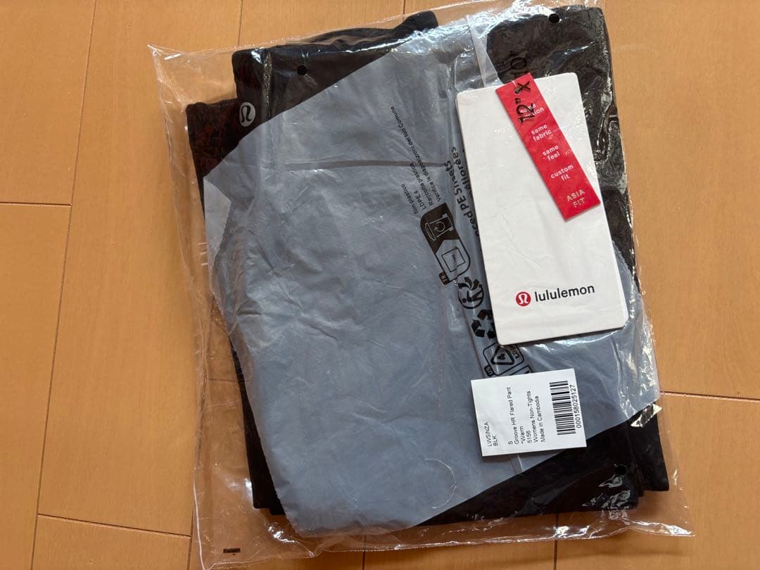 ルルレモン　lululemon Groove ハイライズフレアパンツ ウォーム
