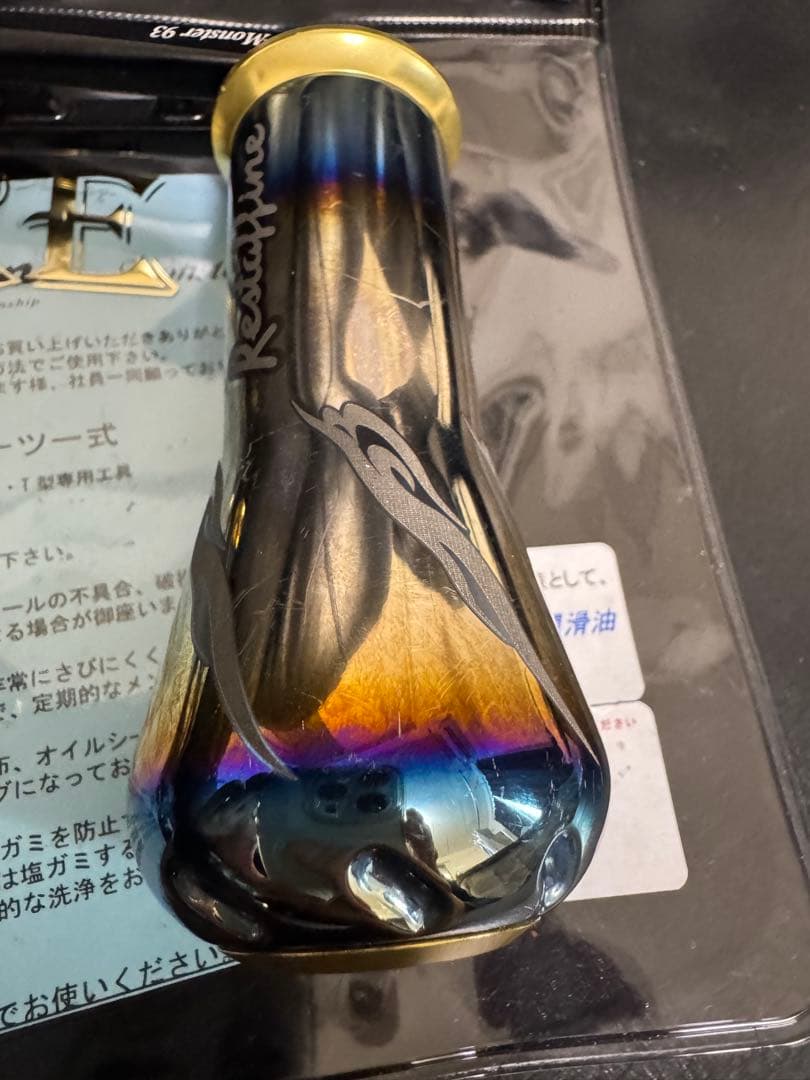 LIVRE Monster 93 シマノ左巻き 18000〜対応 リールハンドル