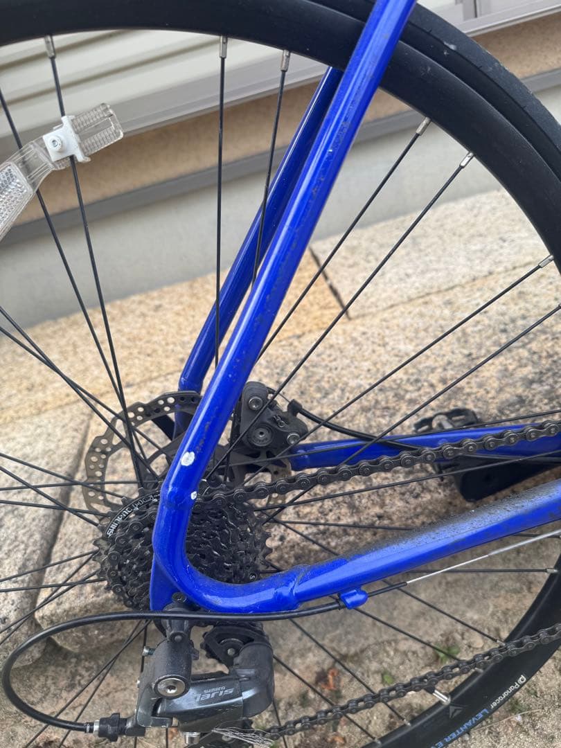 Merida スクルトゥーラ150 シャイニングブルー