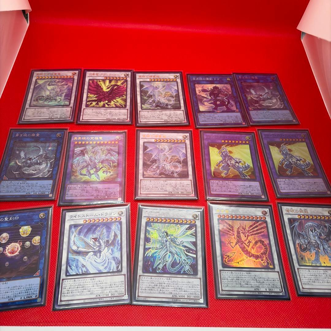 遊戯王　原石青眼デッキ　スリーブ付