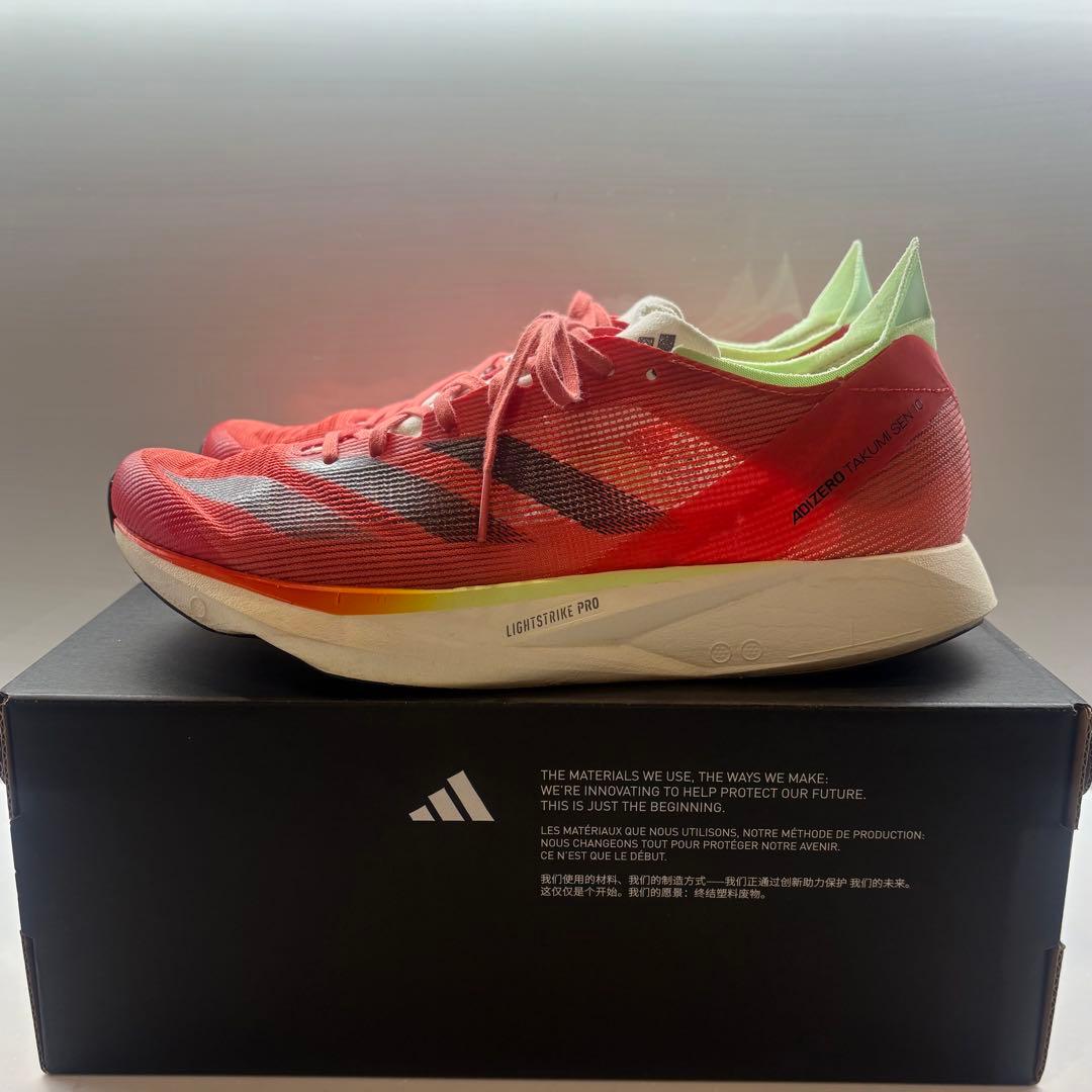26.5cm アディダス　adidas アディゼロ タクミセン10