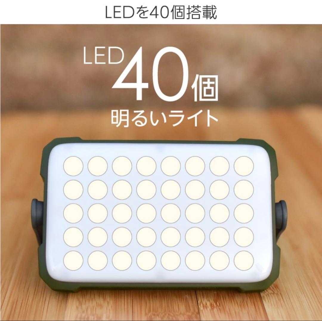 K*z様 【新品・未開封】Lysin LEDランタン 12000mAh ブラック