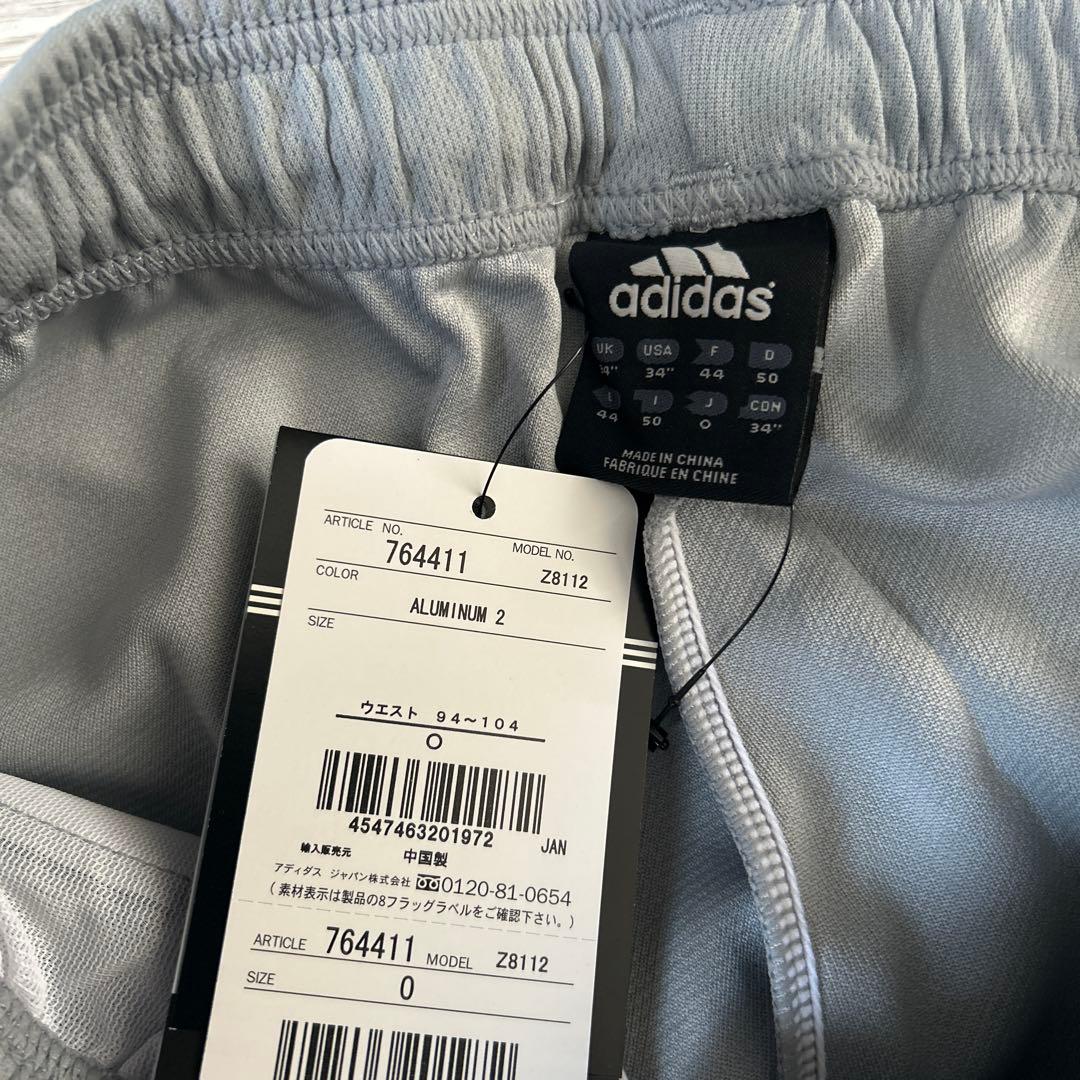 新品　adidas ジャージ　上下