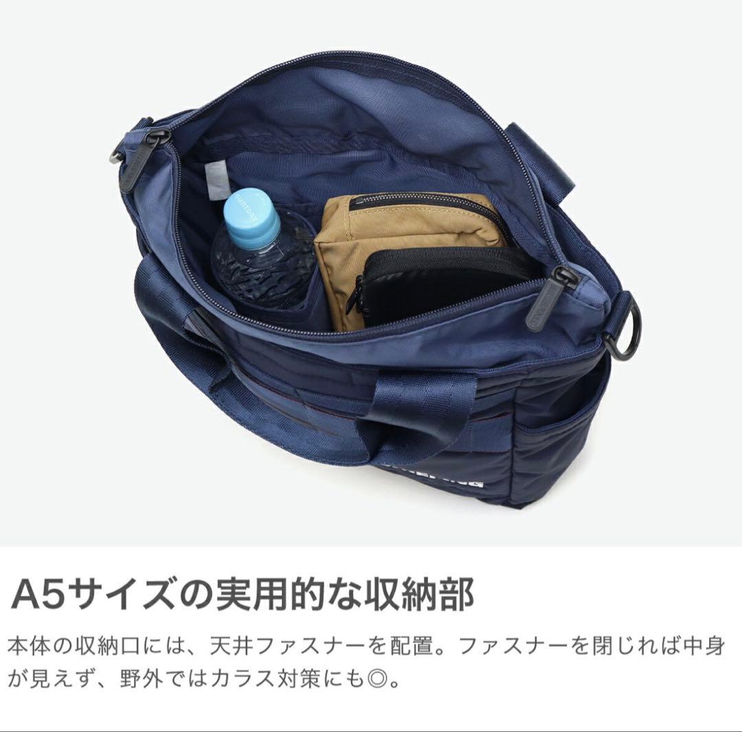 ブリーフィング ゴルフ トートバッグ 4.5L CS SERIES