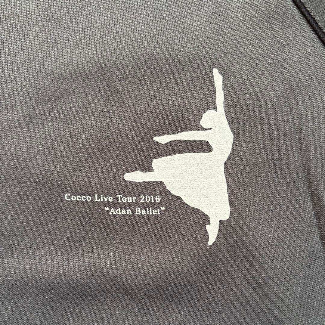 Cocco Adan Ballet Tour ジャージセット