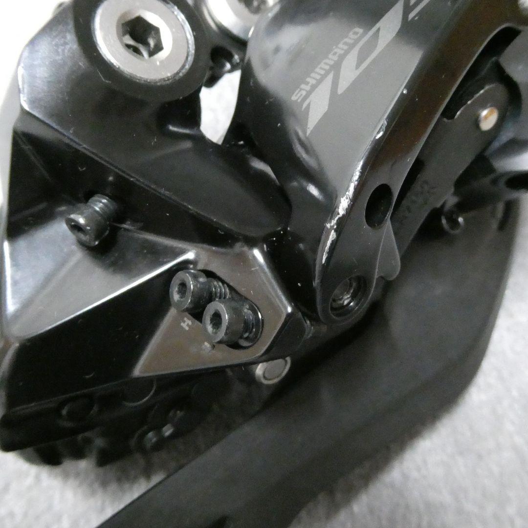 SHIMANO 105 リアディレイラー　RD-R7150 Di2