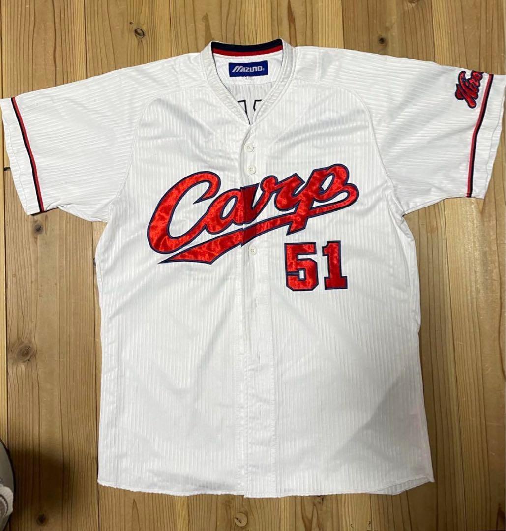 【 完売品 】 鈴木誠也 カープ ユニフォーム タオル セット