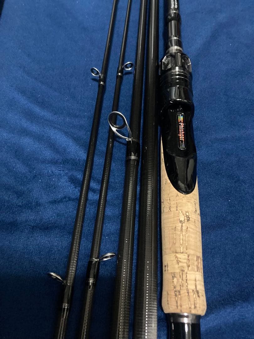 PHISHGER スピニング パックロッド S330H/MH フジガイド
