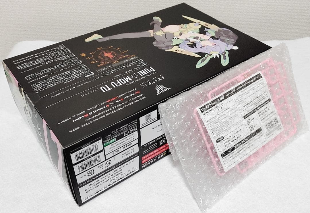 コトブキヤ PUNIMOFU、FAガール 初回特典付き未開封 まとめ売りセット