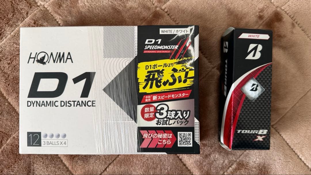 TP5x +本間 D1 + Titleist PRO V1Xは未使用含む