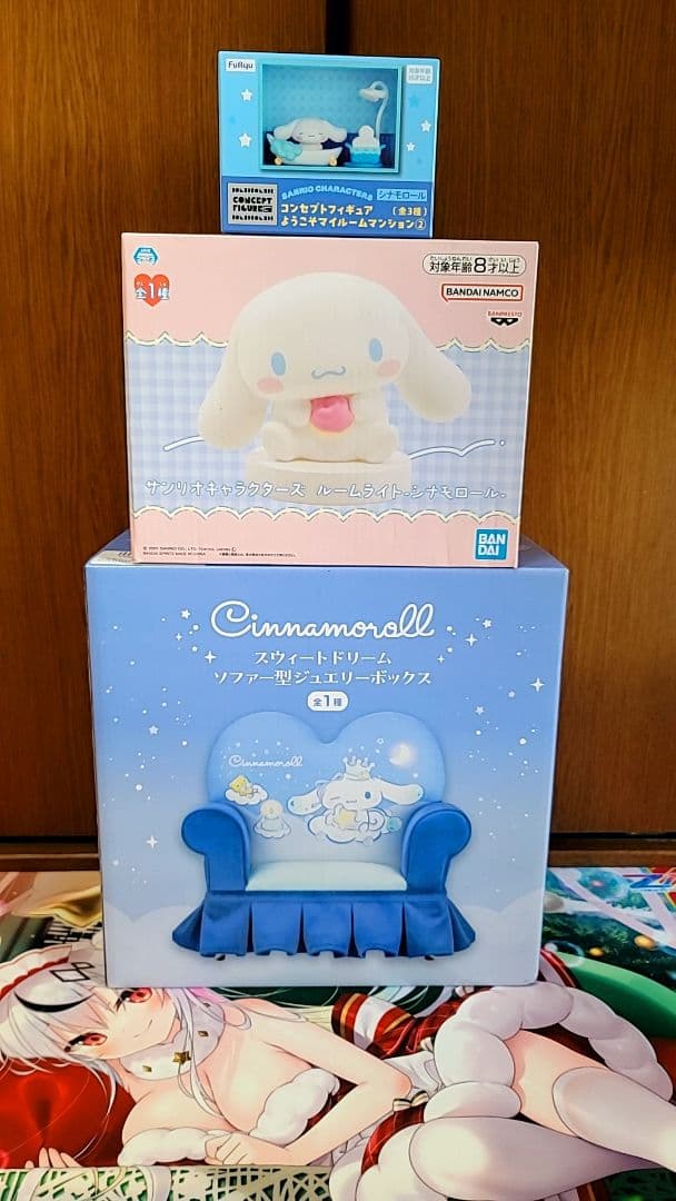 サンリオグッズ まとめ売り