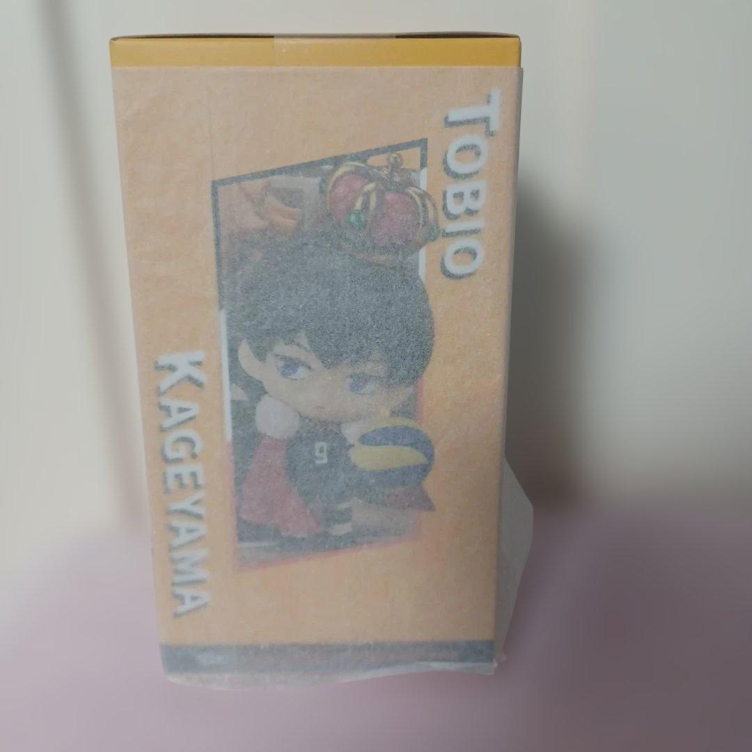 ハイキュー!!　Qset+ 日向翔陽・影山飛雄　フィギュア