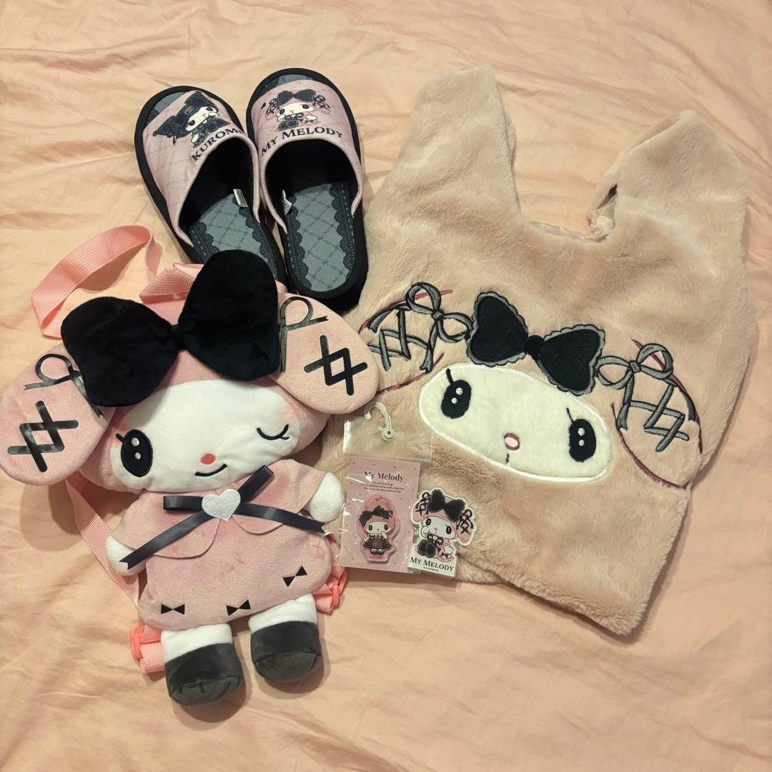 MY MELODY メロクロシリーズ まとめ売り