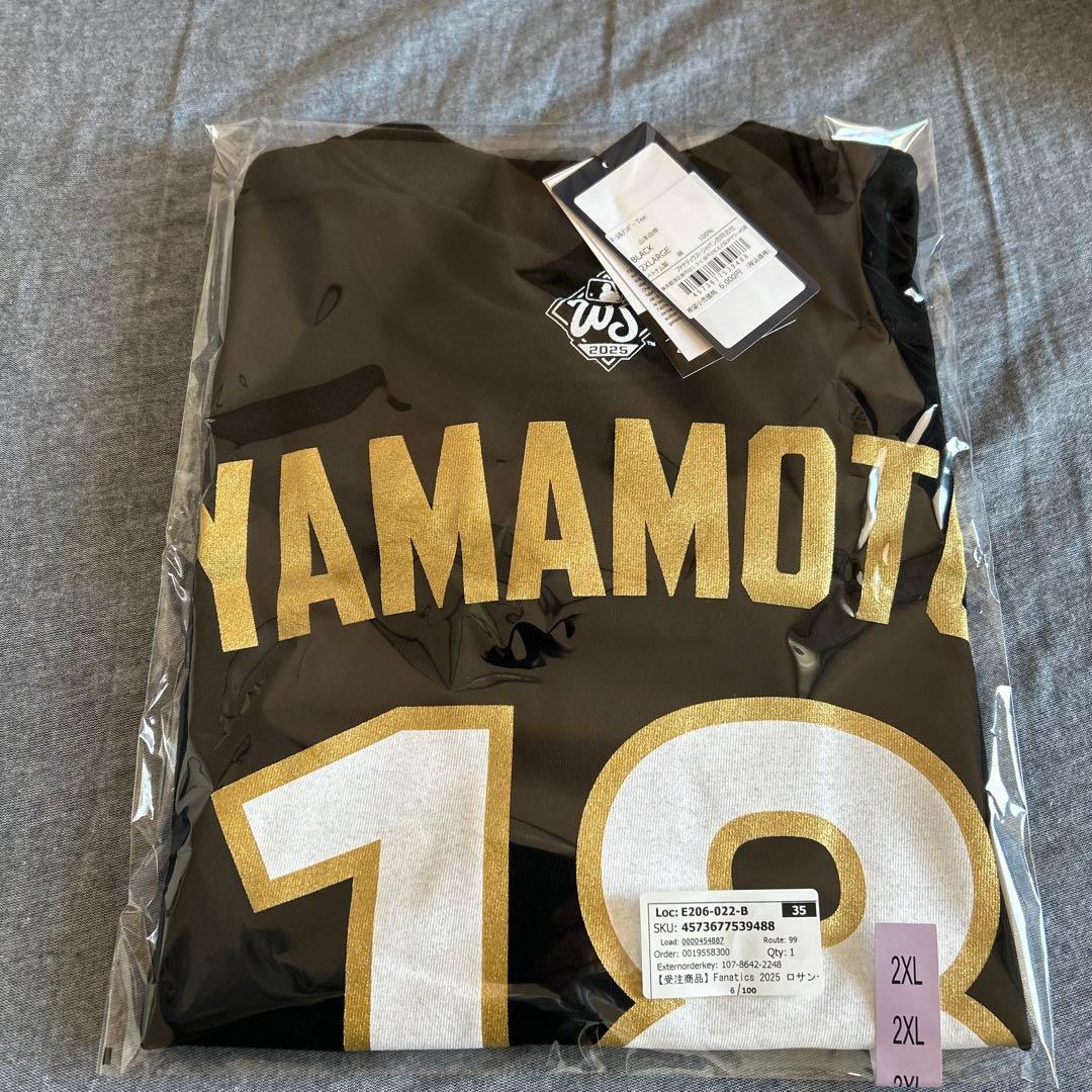 2025年ドジャース ワールドシリーズチャンピオン Tシャツ 山本　２ＸＬ