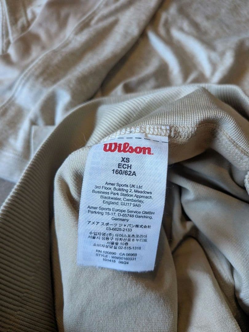 公式Wilson ウィルソン テニスウェア セットアップ 上下サファリ