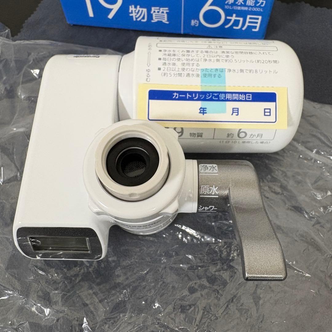 Panasonic 蛇口直結型浄水器 TK-CJ23-H (メタリックグレー)