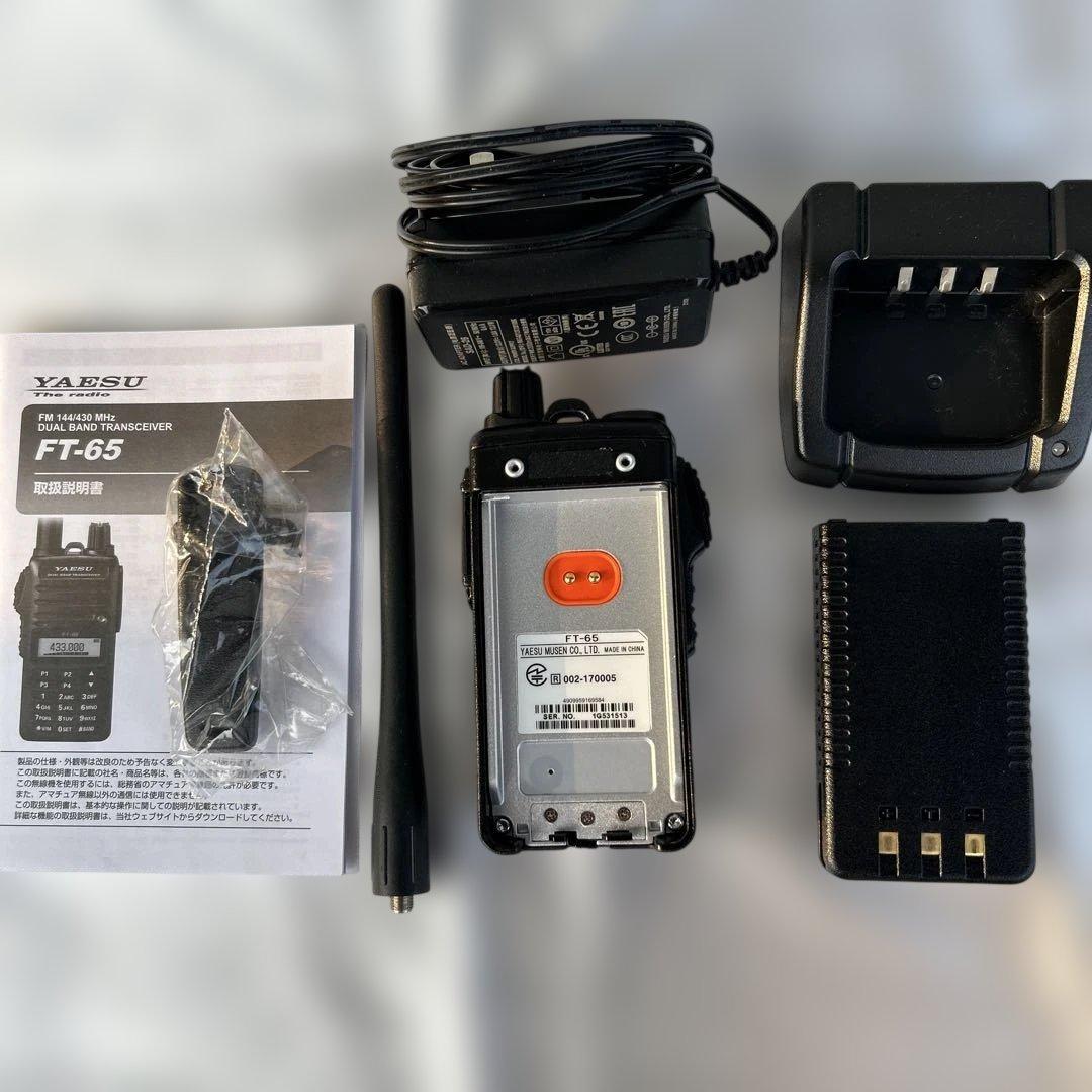 YAESU FT-65 トランシーバー