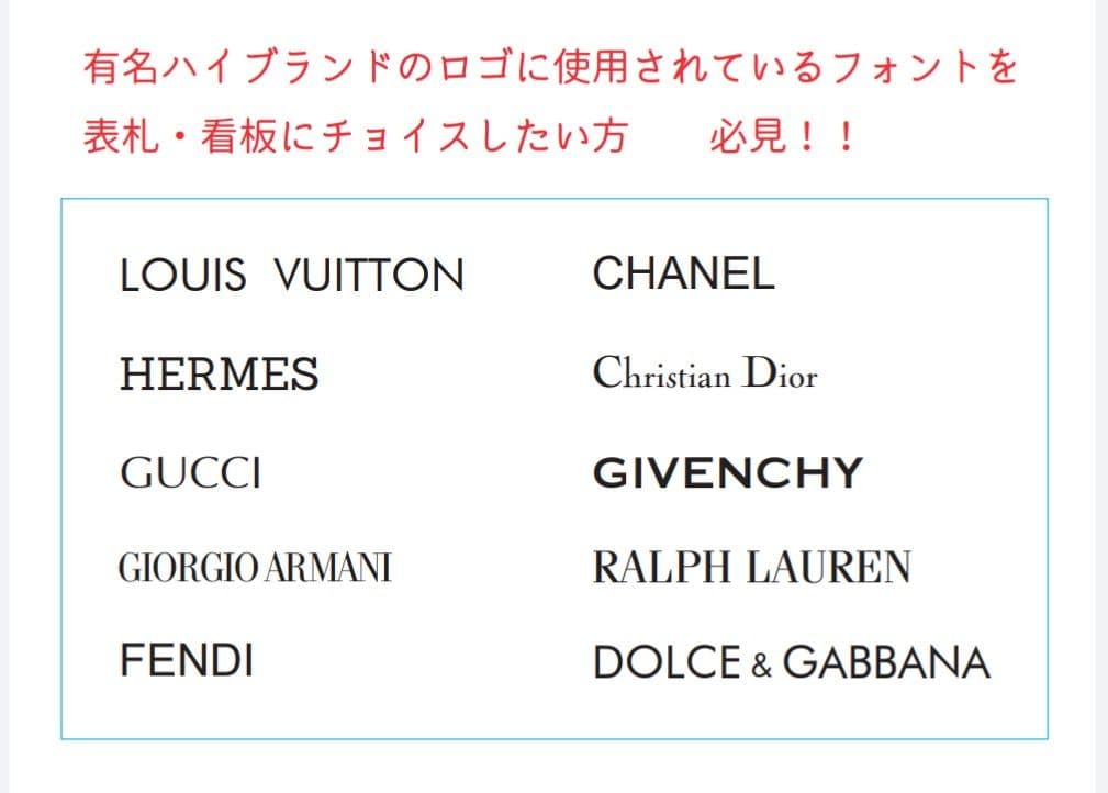 シンプルモダン単色アクリル表札＊１㎜単位＊４辺４５度面取り鏡面磨き＋最高品質ＵＶ