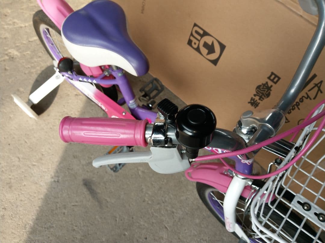 【美品】16インチ自転車 　幼児用自転車