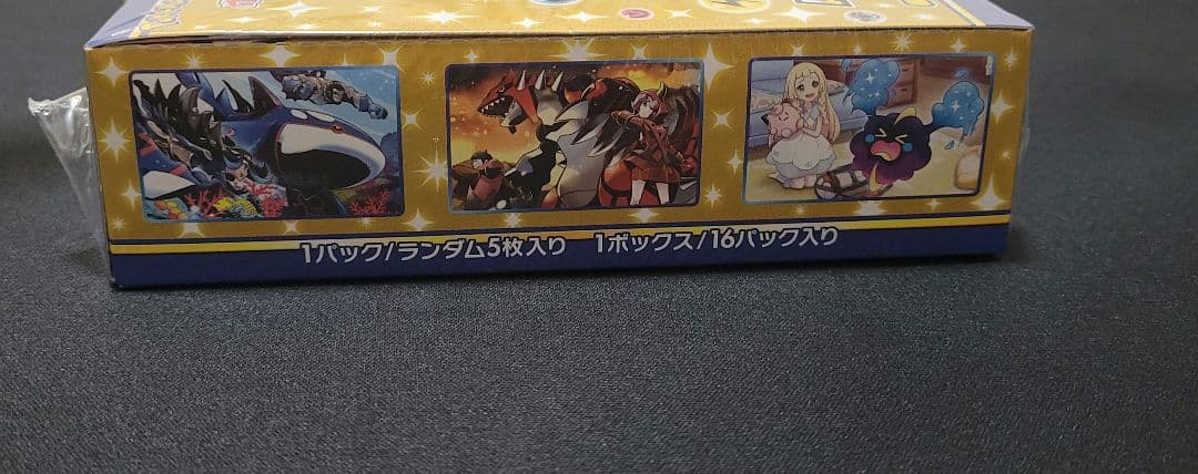 ポケカ 25th ANNIVERSARY COLLECTION 1BOX 未開封