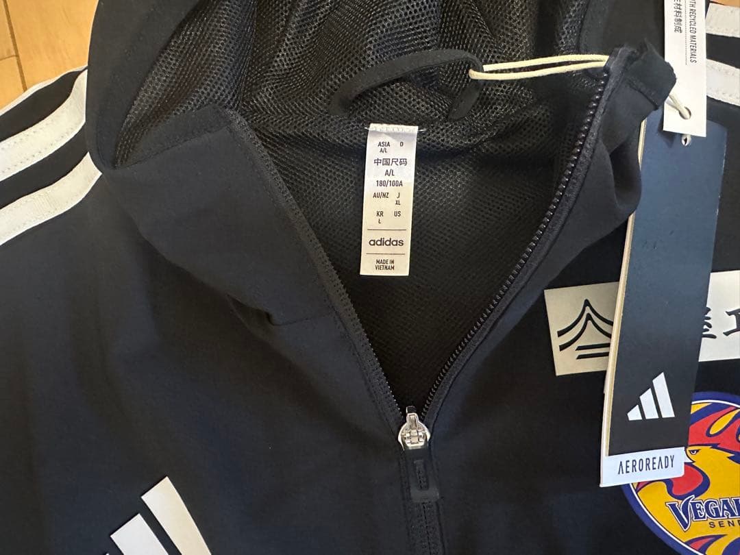 adidas ベガルタ仙台　公式ウォームアップウェア　XL