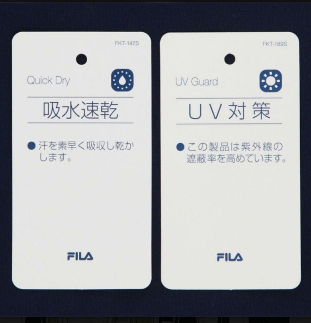 新品　L FILAフィラ　メンズ　ジッパージャケット　テニス　ゴルフ　UV速乾