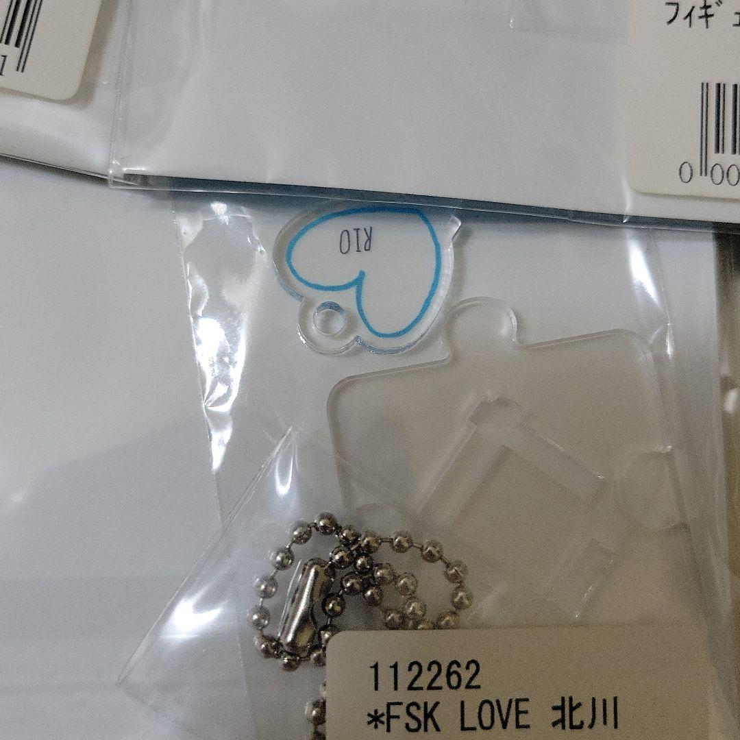 北川莉央　fsk　まとめ売り　7点セット