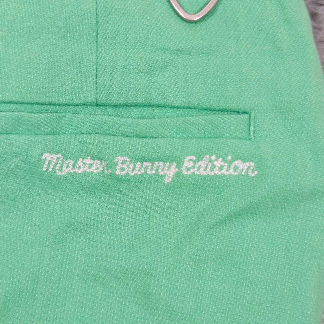 MASTER BUNNY EDITION マスター ゴルフ　スカート 0833