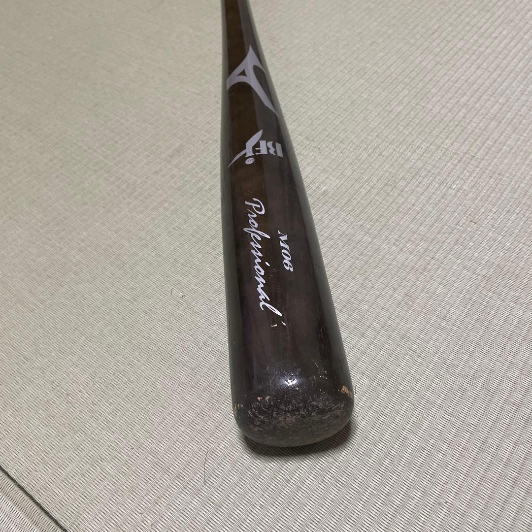 Mizuno Professional 木製バット
