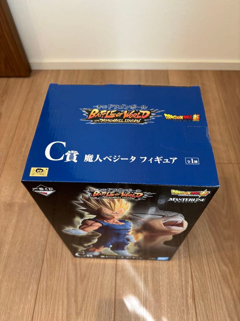 新品未開封！ドラゴンボール 一番くじ C賞　魔人ベジータ フィギュア