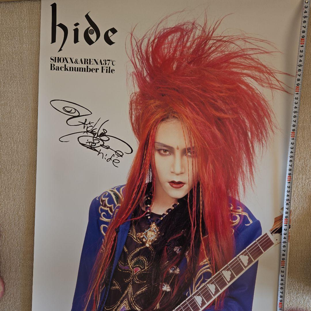 hide 等身大ポスター
