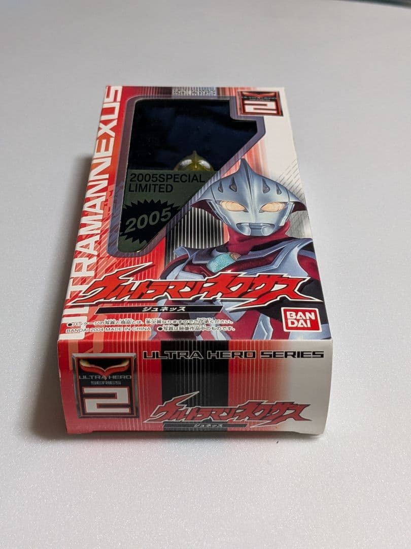 ウルトラマンネクサス　2005　SPECIAL LIMITED