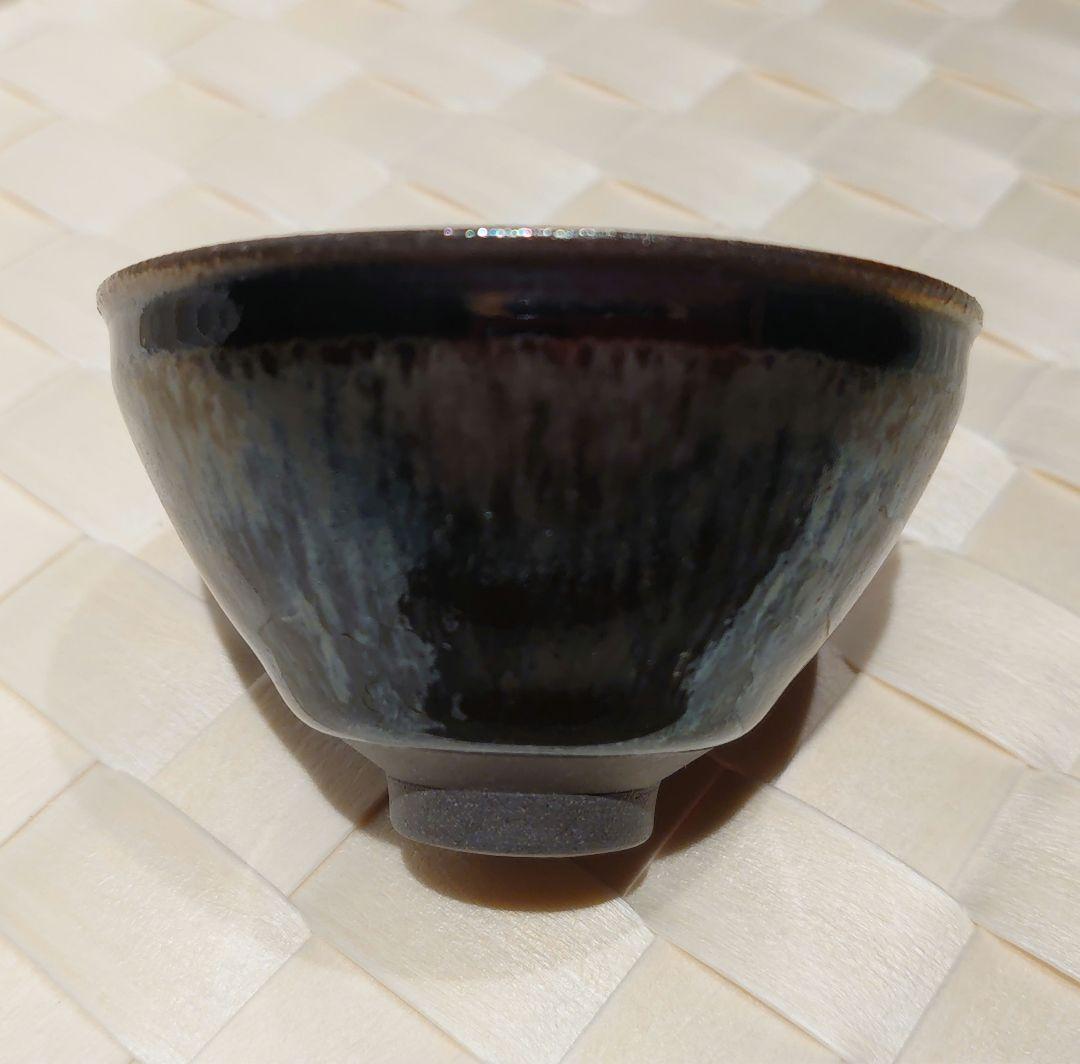 【たれぱぱんだ】V　天目　窯変　曜変　ぐい呑　酒器　虹彩　作者不明