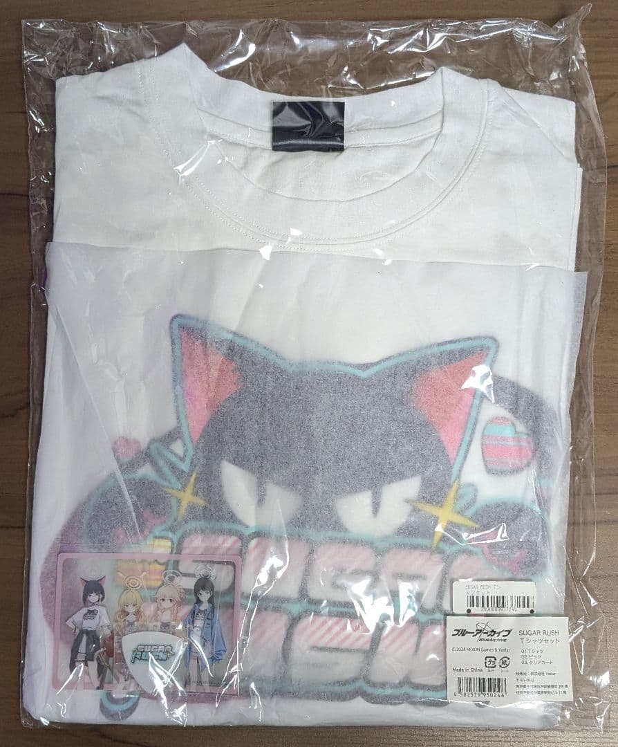 ブルーアーカイブ SUGAR RUSH Tシャツセット