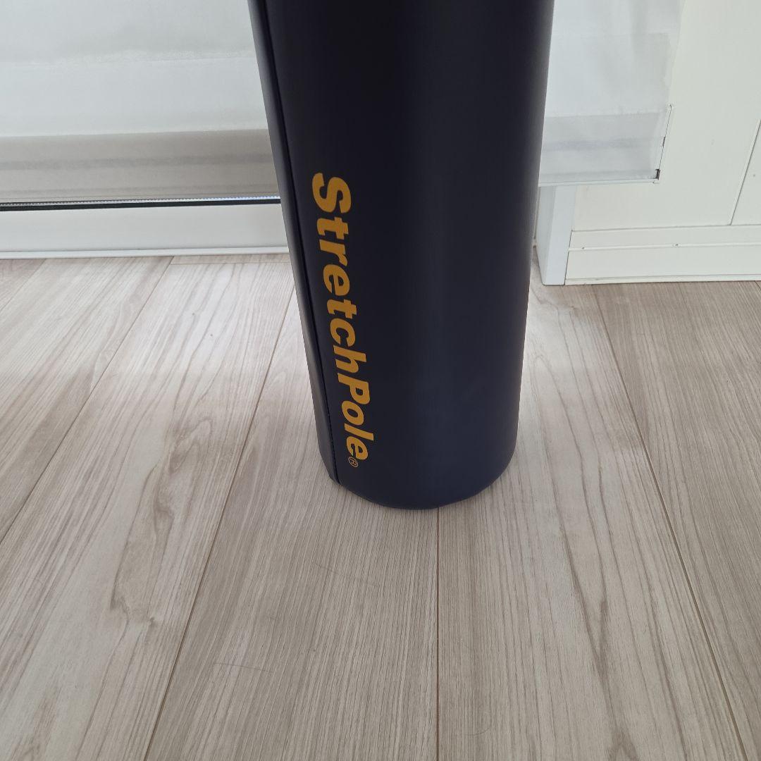 StretchPole ストレッチポール ネイビー