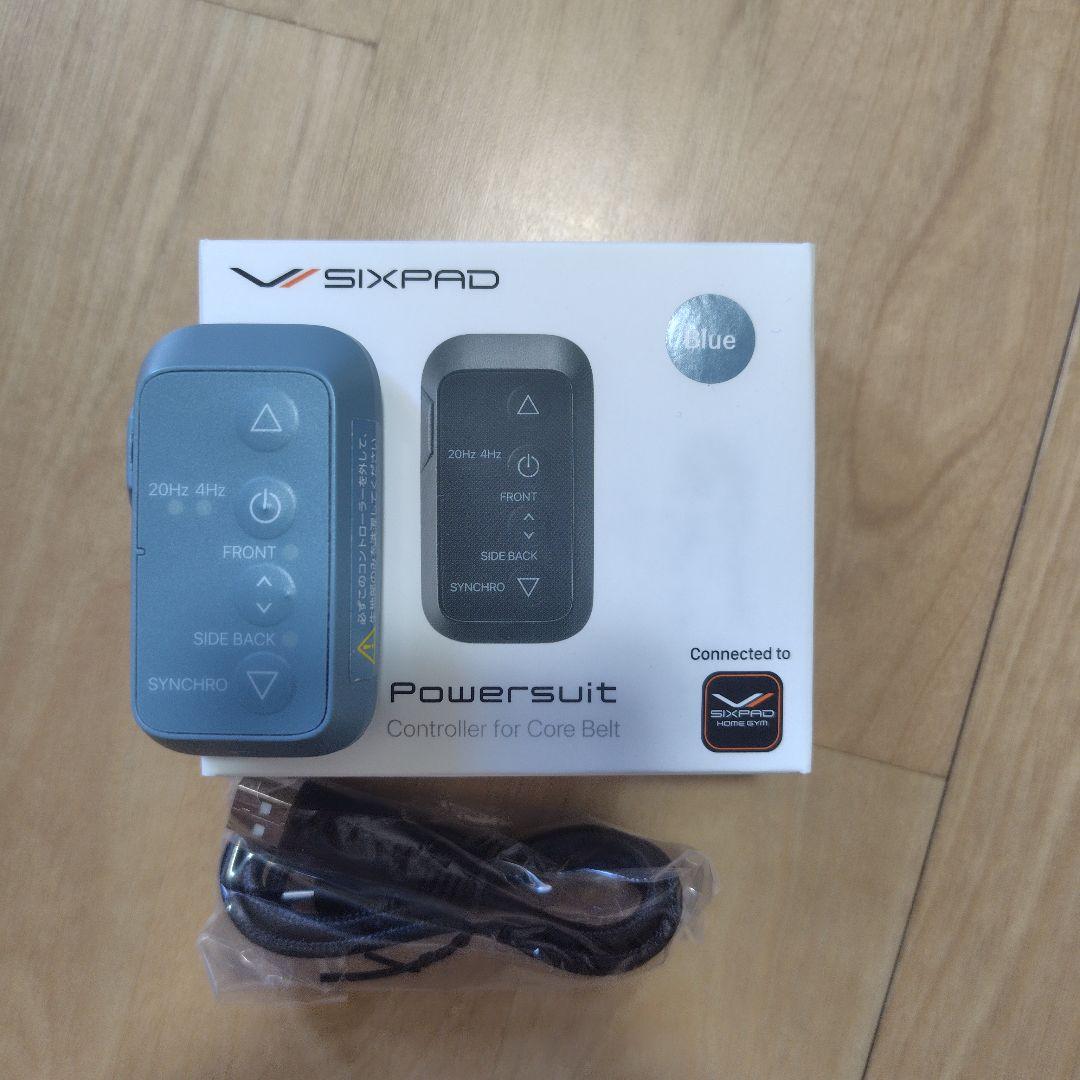 【正規品/コントローラー付属】SIXPAD コアベルト