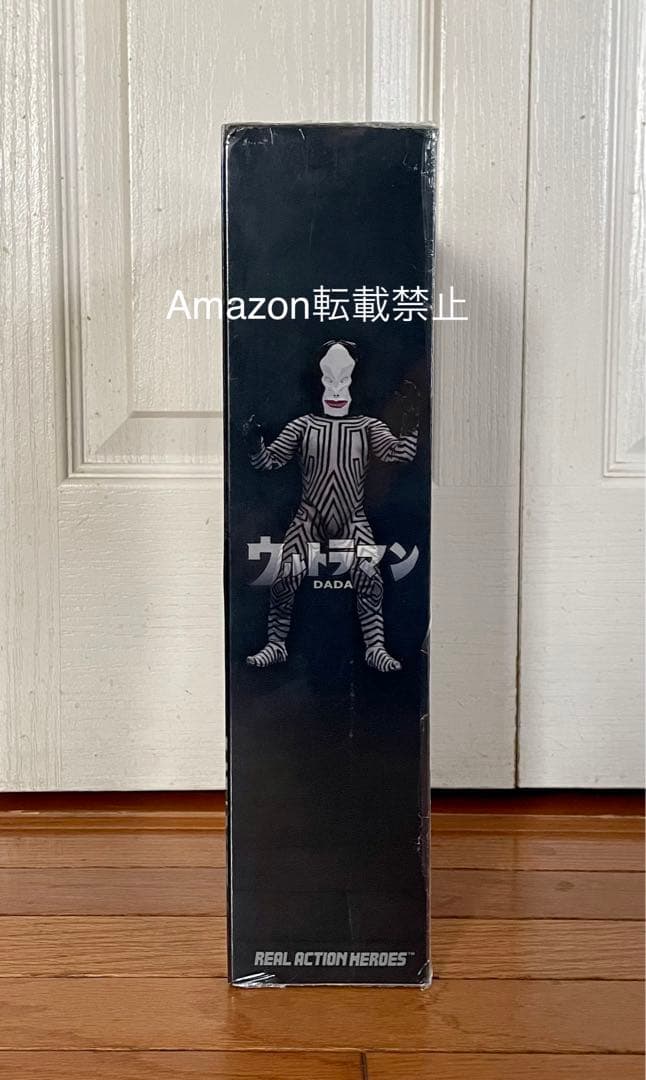★当時物　未開封新品　ダダ　リアルアクションヒーローズ　メディコムトイ