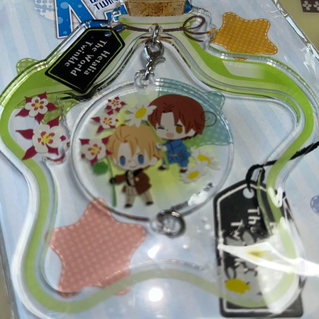 ヘタリアTheWorldTwinkleアクスタ