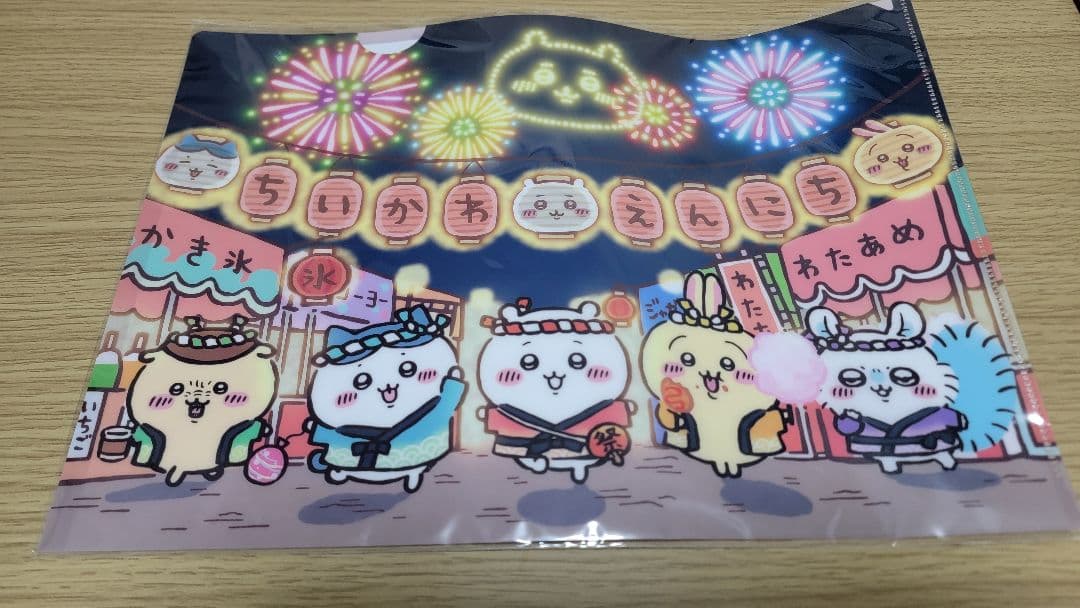 ちいかわ 縁日 グッズセット