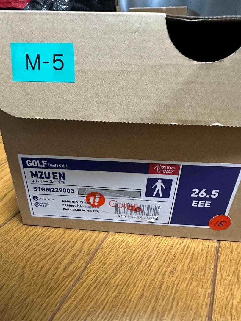 Mizuno GORE-TEX ゴルフシューズ 26.5