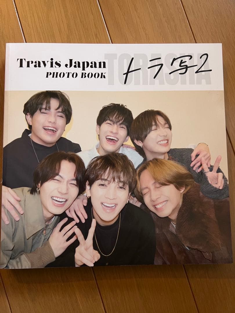Travis Japan カレンダー　2025ー2026 トラ写2
